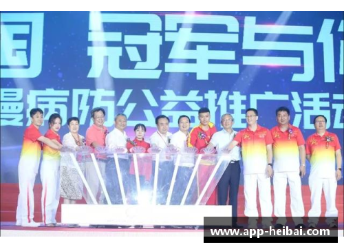 玉林体育明星代言探秘助力城市品牌荣耀之路